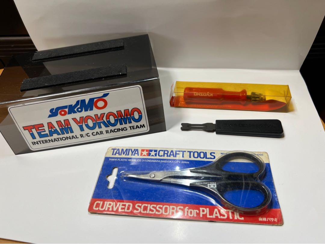 田宮スタジアムブリッツアーヨコモ充電器フタバプロポ…