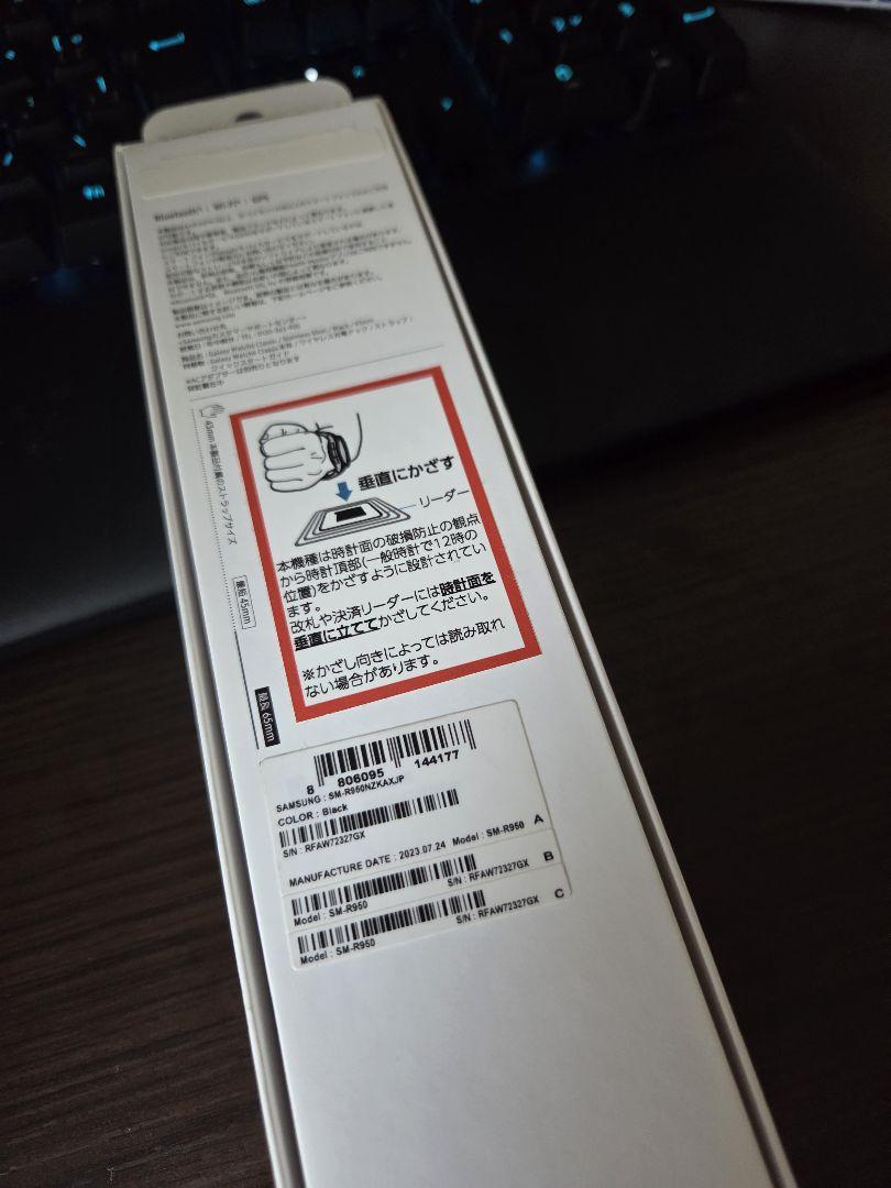 43mm