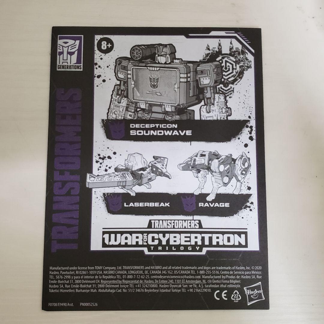 トランスフォーマー サウンドウェーブ bY4hK-m93072020836 WFC-14 定番再入荷