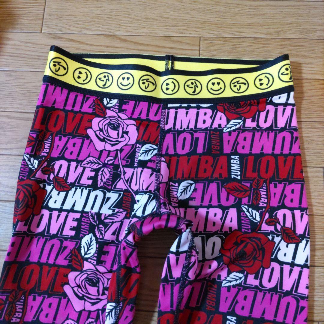 値下げ ZUMBA ロゴプリント レギンス 青
