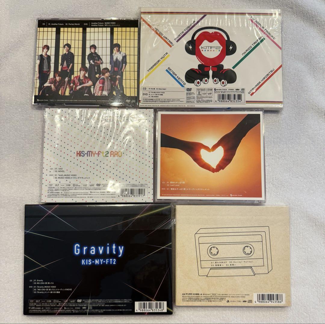 Kis-My-Ft2 キスマイ CD シングル まとめ売り - メルカリ