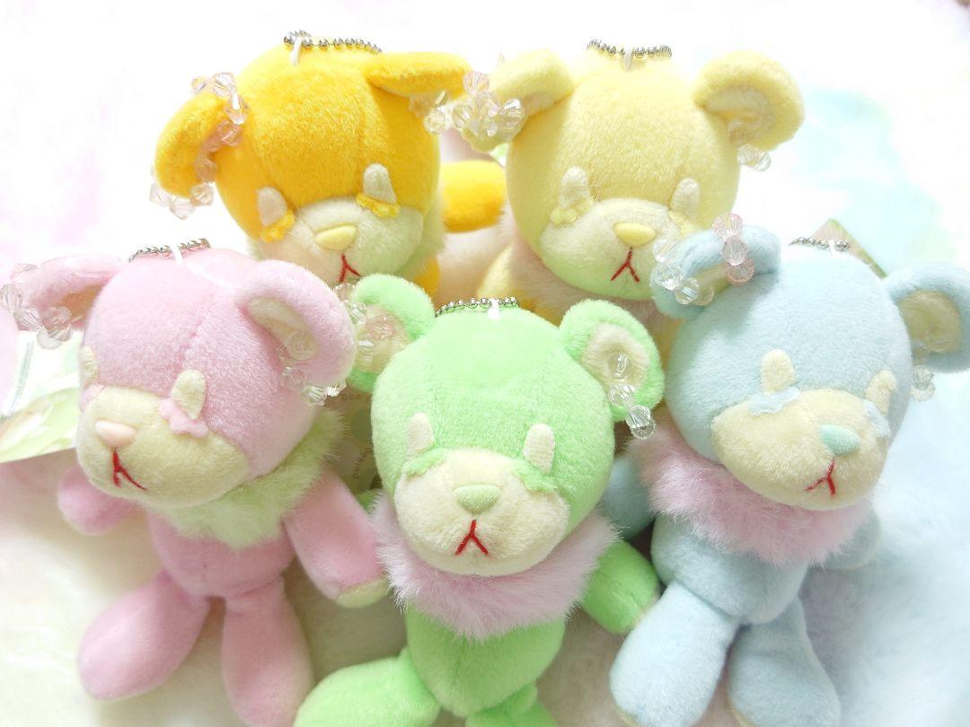 魔法使いの約束 きらどるぬいぐるみまとめ売り（バラ売り4つ以上