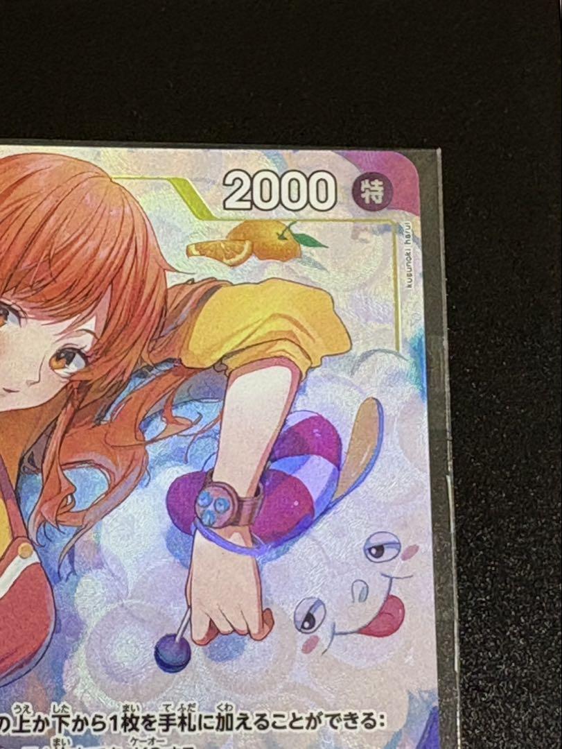 ワンピースカード　ゼウス　プロモ　未開封 ゼウス プロモ未開封 - メルカリ