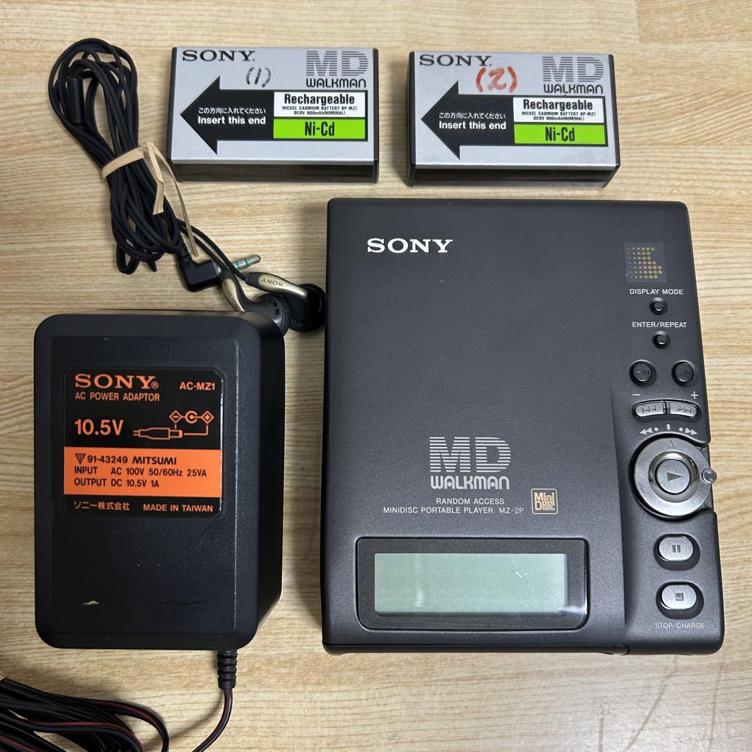 【ジャンク】 SONY MD ウォークマン　MZ-2P