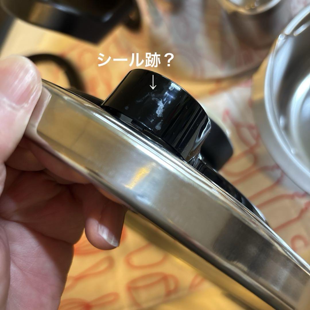 ティファール圧力鍋 クリプソ クレール
