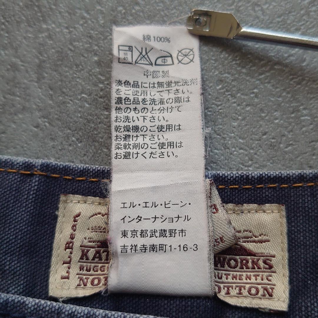 00s LLBean ダブルニー パンツ 茄子紺 W35 L31
