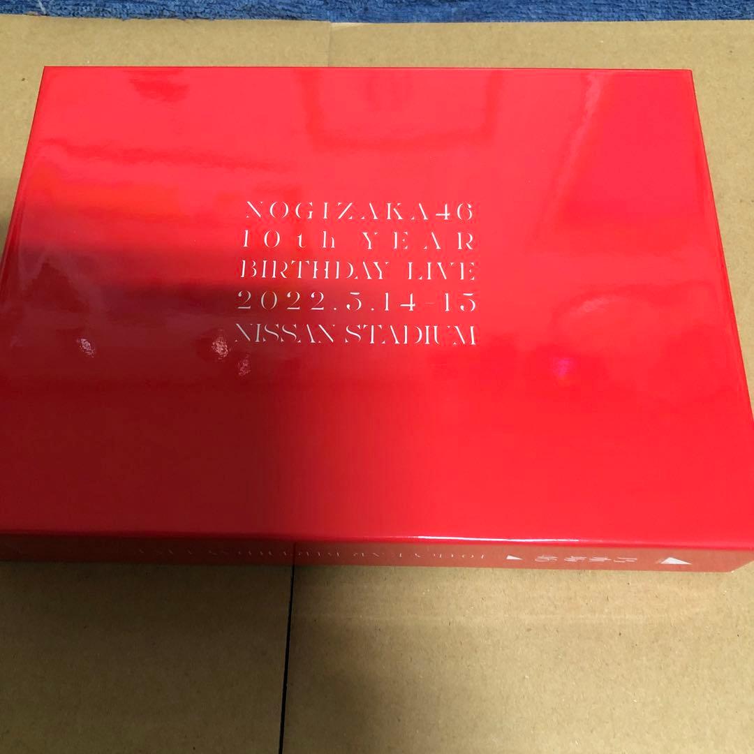 乃木坂46 10th YEAR BIRTHDAY LIVE 限定版Blu-ray 