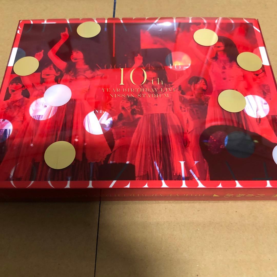乃木坂46 10th YEAR BIRTHDAY LIVE 限定版Blu-ray 