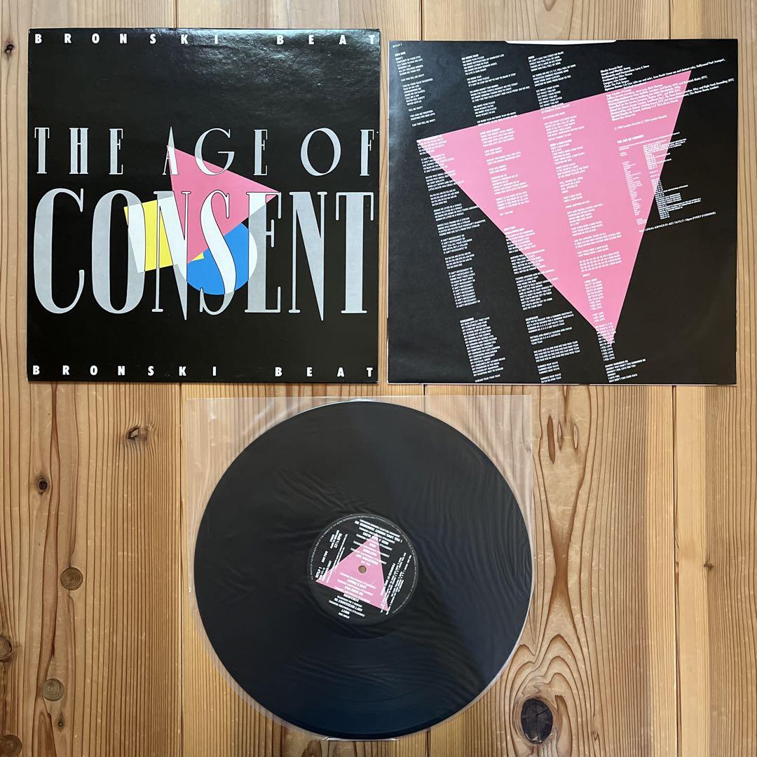 LP 70’ 80’ rock pops 洋楽 レコード 一箱 約60枚セット