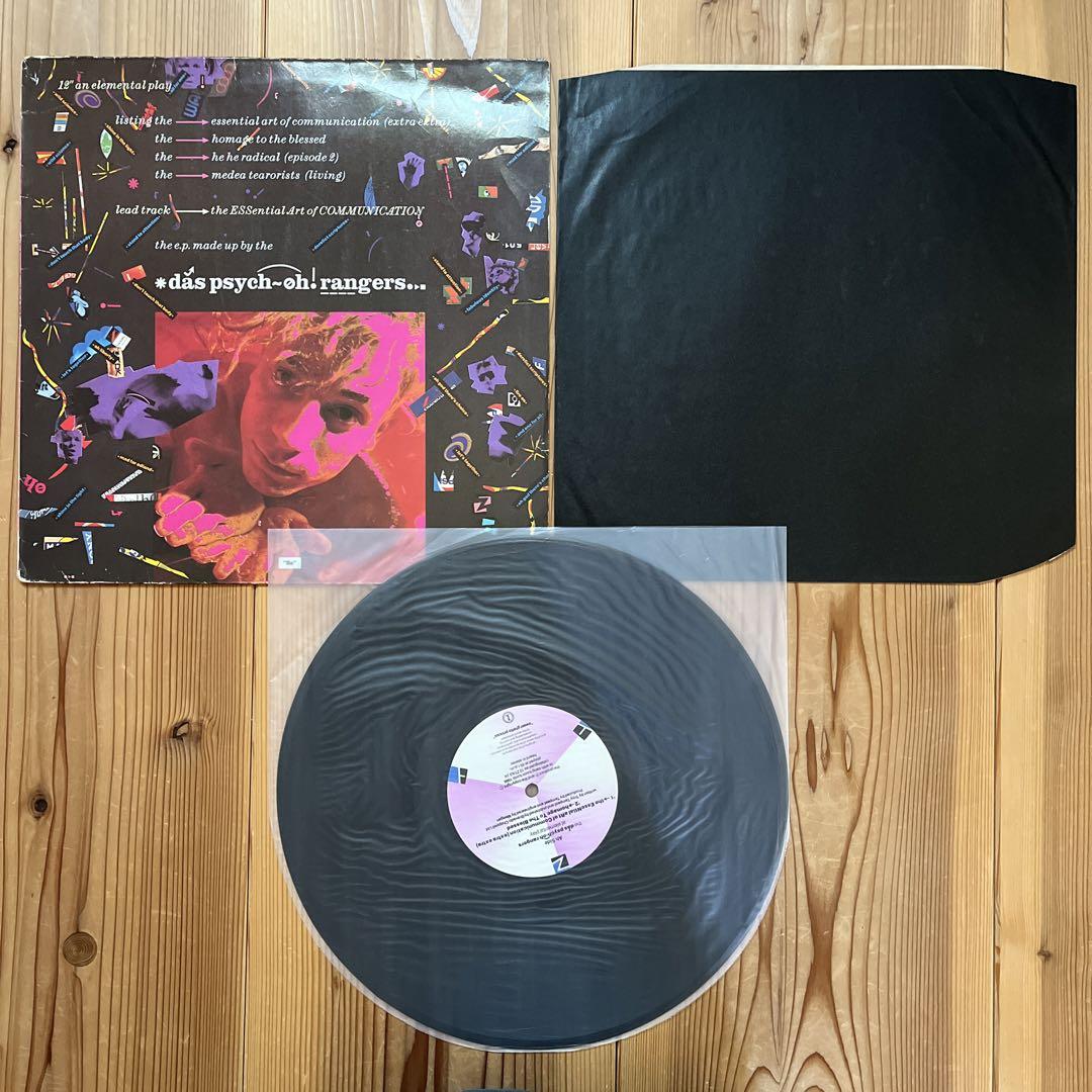 LP 70’ 80’ rock pops 洋楽 レコード 一箱 約60枚セット