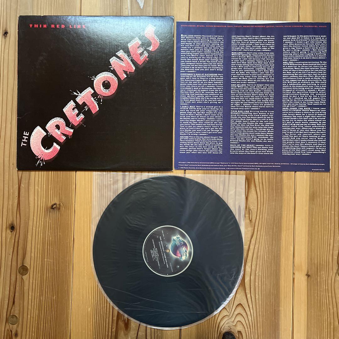 LP 70’ 80’ rock pops 洋楽 レコード 一箱 約60枚セット
