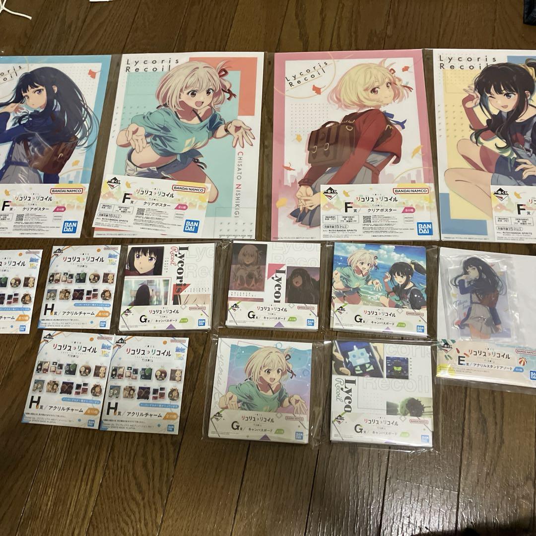 【高知インター店】 一番くじ リコリスリコイル 2点セットおまけ ラストワン賞 A賞 コミック・アニメ