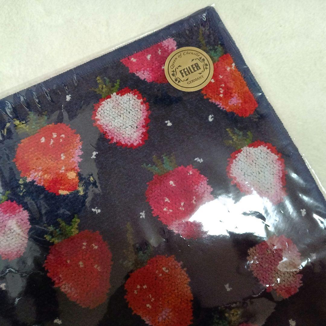 新品】ラブラリーバイフェイラー ストロベリードット ネイビー タオル