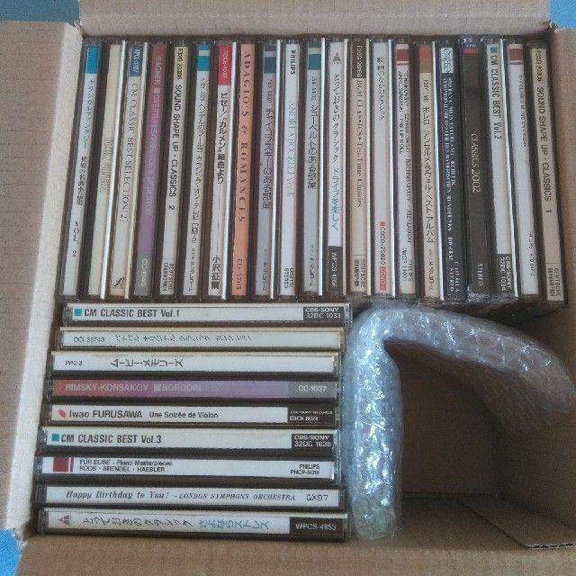 クラシック系CDまとめて３０枚