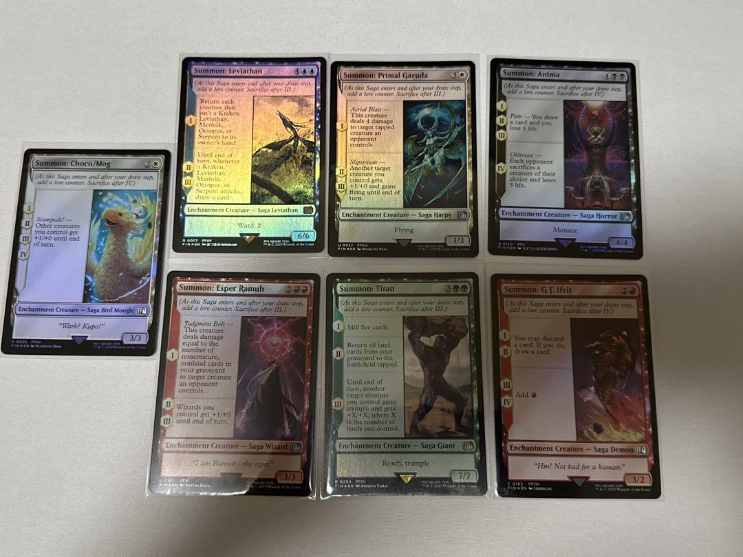 FOIL】【英】召喚：バハムート/Summon: Bahamut[無色MR]【FIN