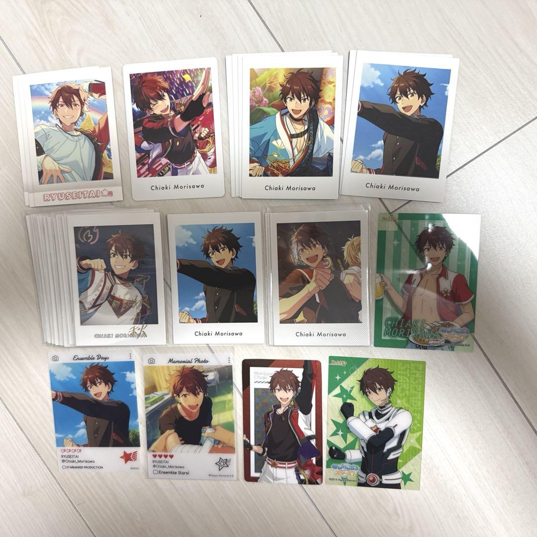 【A322】　守沢千秋　ぱしゃこれ　あんスタ　まとめ売り　あんさんぶるスターズ あんスタ 守沢千秋 ぱしゃっつ ぱしゃこれ まとめ売り - メルカリ