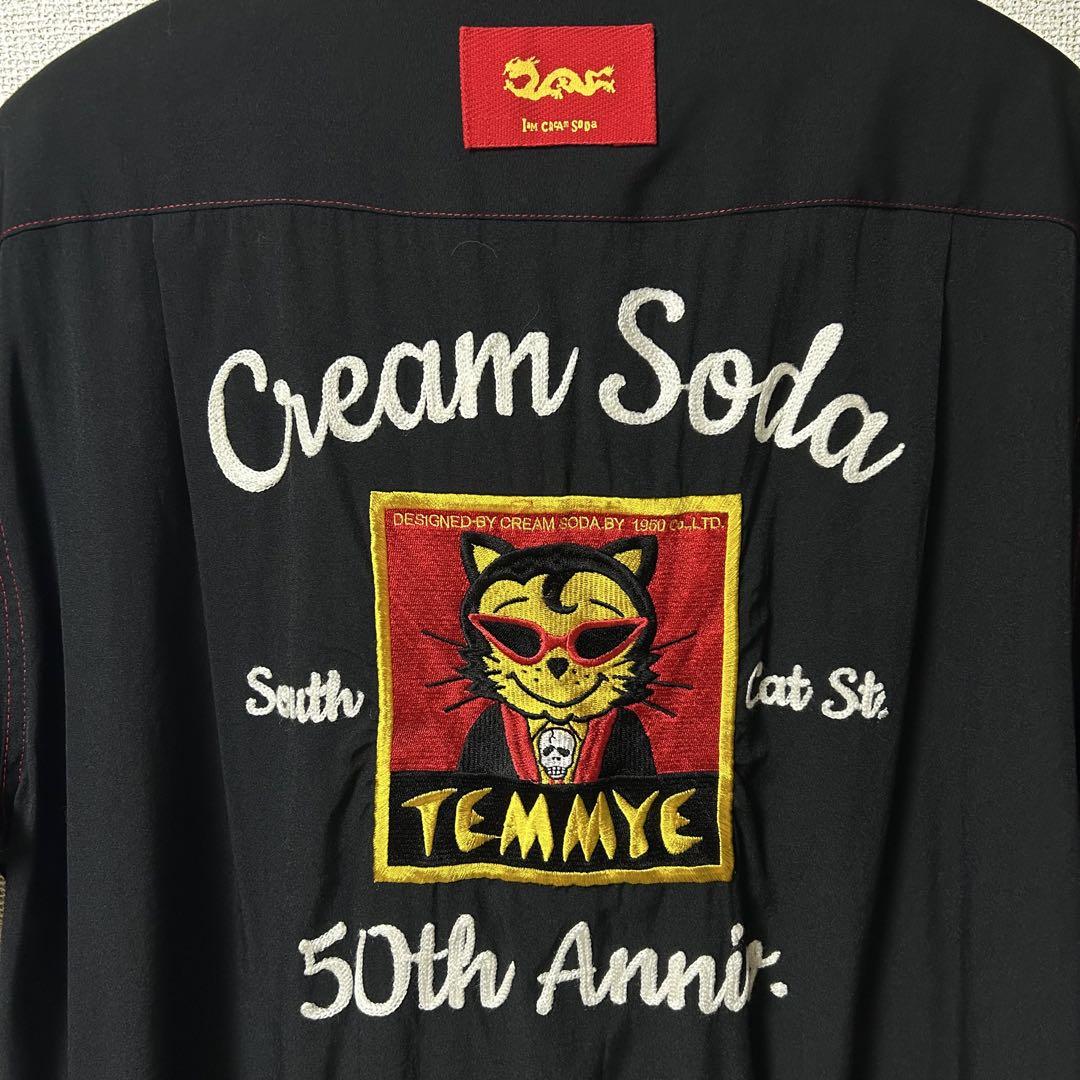 ロカビリーピンクドラゴンボーリングシャツ