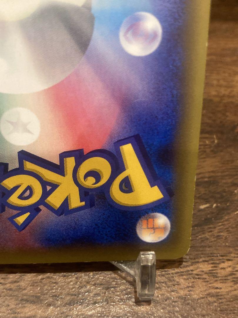 大特価 幻伝説キラコレクション 色違いイベルタルEX CP5 【ポケモンカード】