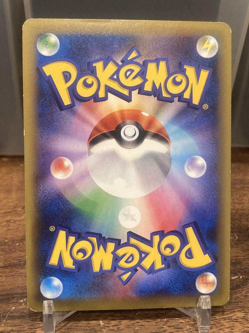 大特価 幻伝説キラコレクション 色違いイベルタルEX CP5 【ポケモンカード】