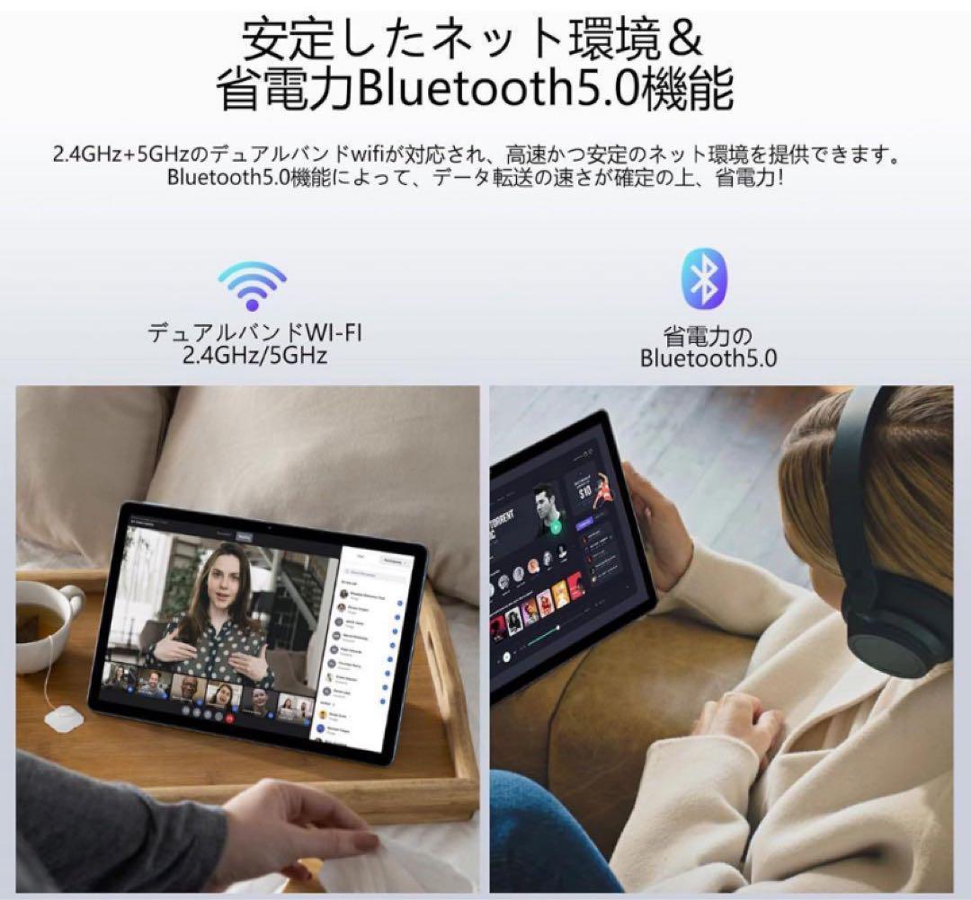 特別オファー Android15タブレット 拡張 16GB+128GB+2TB 11インチ Androidタブレット本体