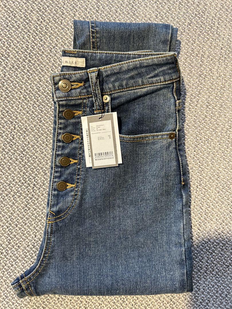 【新品タグ付き】アンティミテ　intimite スキニーデニム