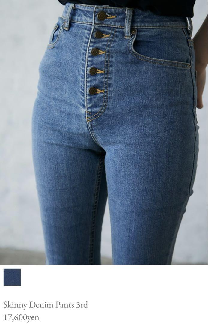 【新品タグ付き】アンティミテ　intimite スキニーデニム
