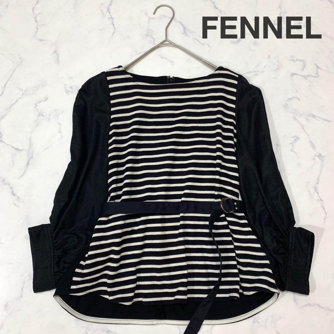 FENNEL ウエストベルト ボーダー 切り替え 7分丈 ブラウス ふんわり