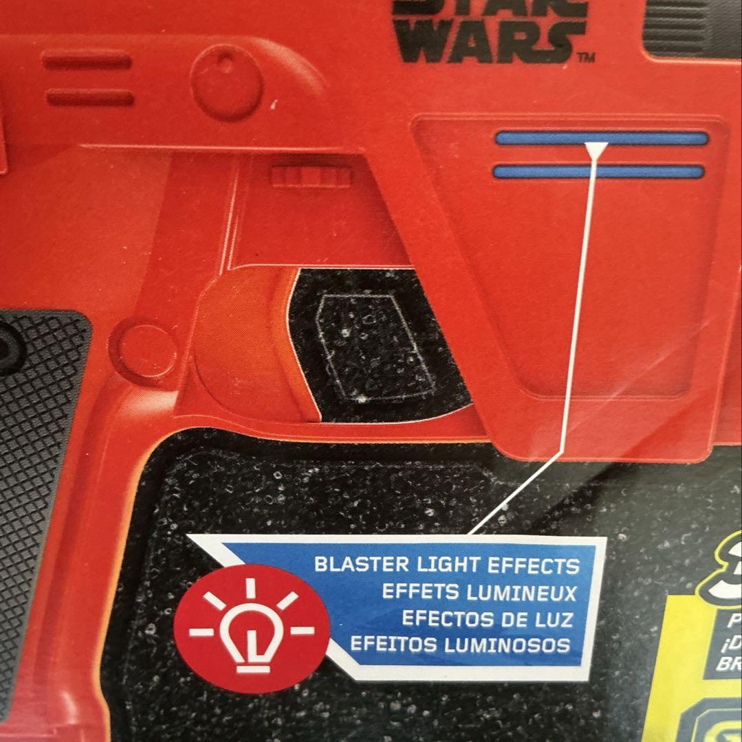 NERF ポー・ダメロン　ブラスター