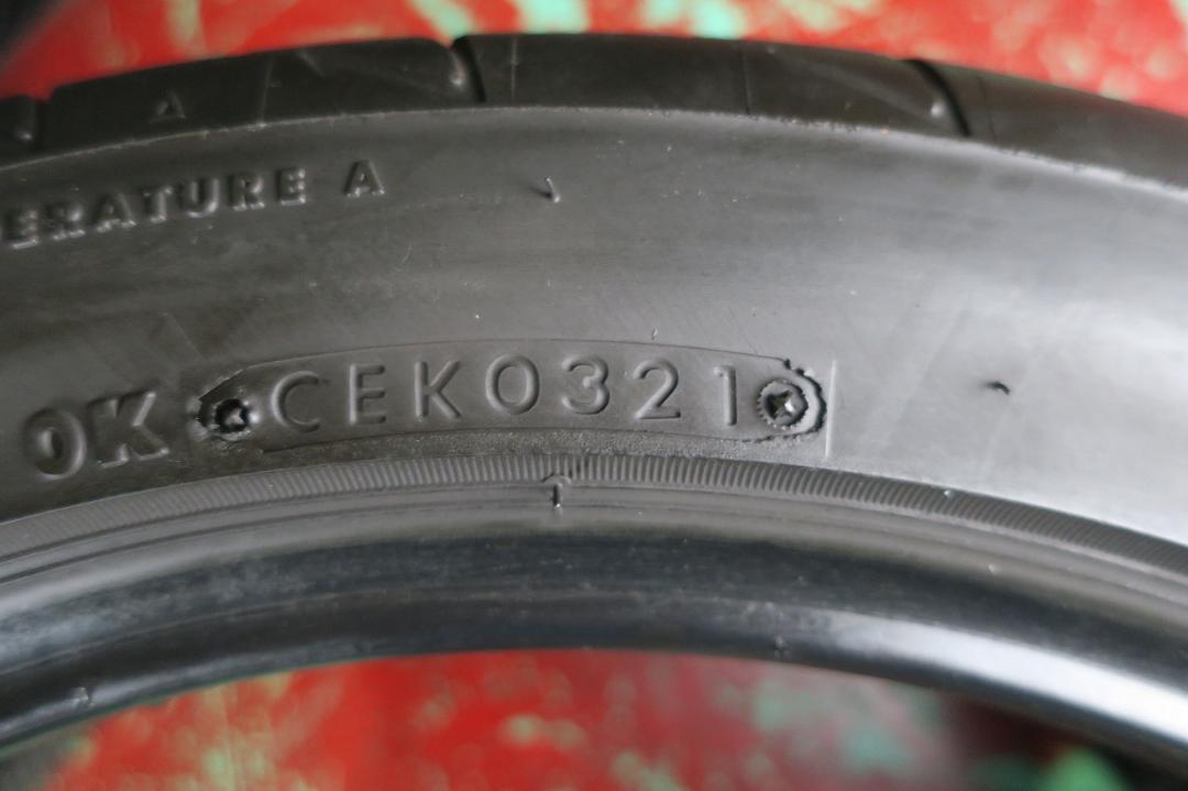 極上８分山 215/45R17 ブリヂストン ポテンザ アドレナリン RE004