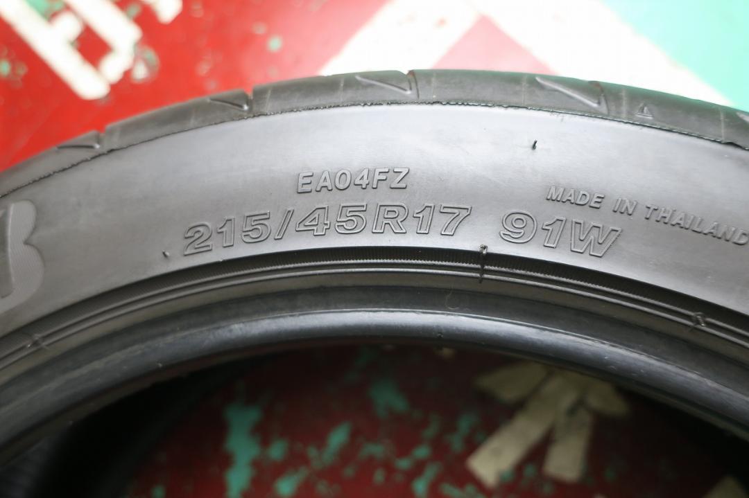 極上８分山 215/45R17 ブリヂストン ポテンザ アドレナリン RE004