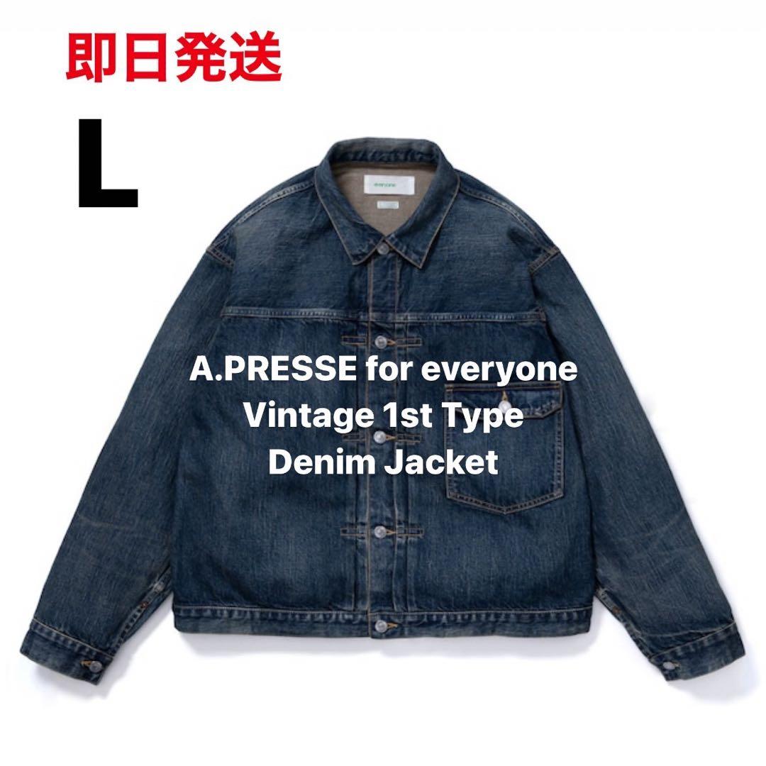 A.PRESSE for everyone Denim Jacket