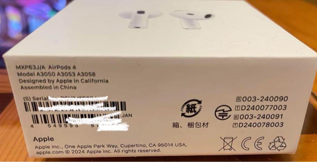 【新品】　Apple AirPods 4 ノイズキャンセリング搭載