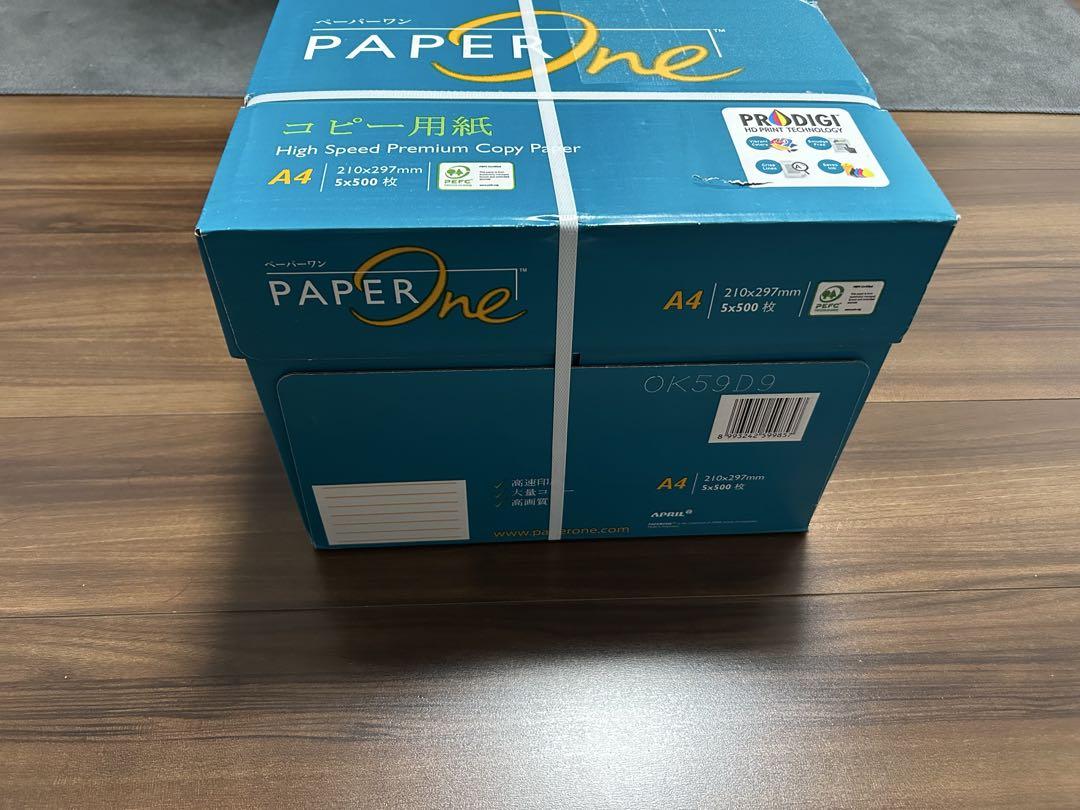 PAPER One A4 コピー用紙 500枚×5冊