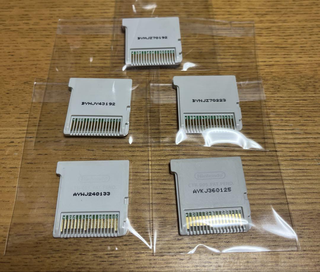 ソフトのみ　3DS 妖怪ウォッチ　5本まとめ売り ソフトのみ 3DS 妖怪ウォッチ 5本まとめ売り