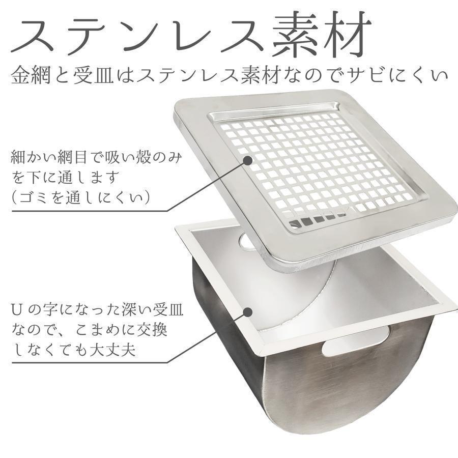 灰皿 スタンド 屋外 吸い殻入れ タバコ おしゃれ 蓋付き 1978