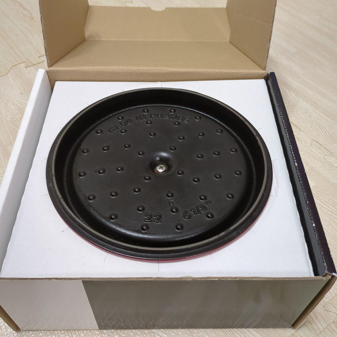 c*a様 STAUB 鋳鉄製 22cm 両手鍋 レッド