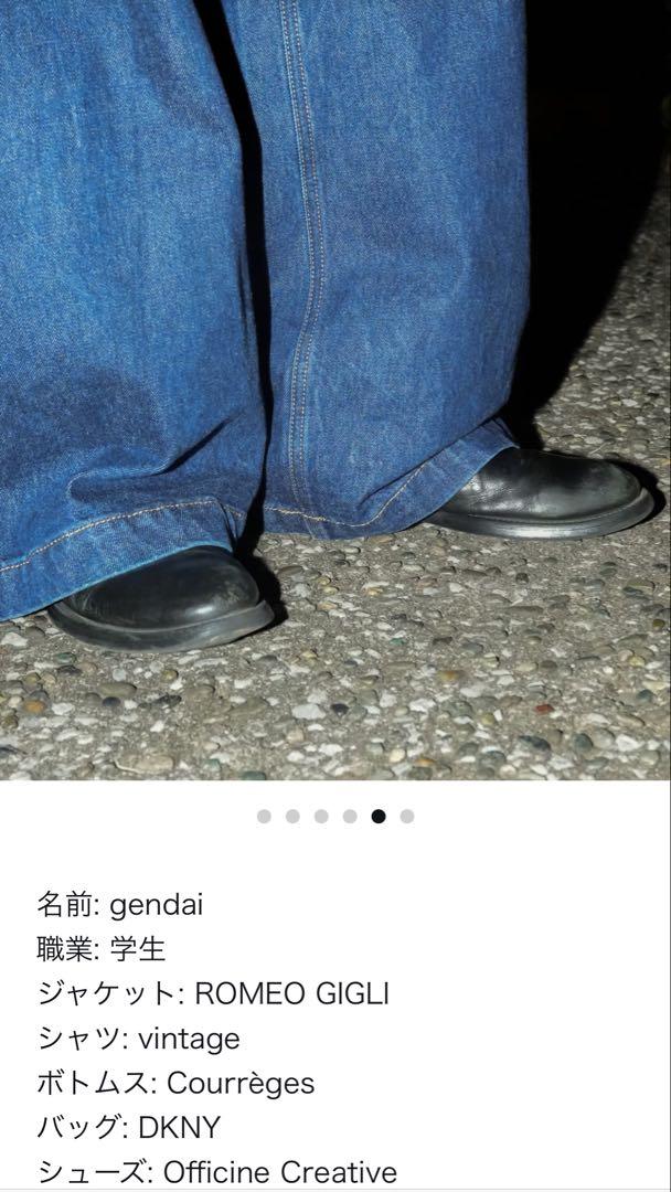 【Officine Creative】 ブラックレザーブーツ　ジップ 39