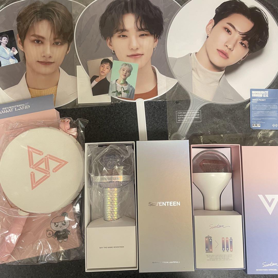 seventeen グッズまとめ売り