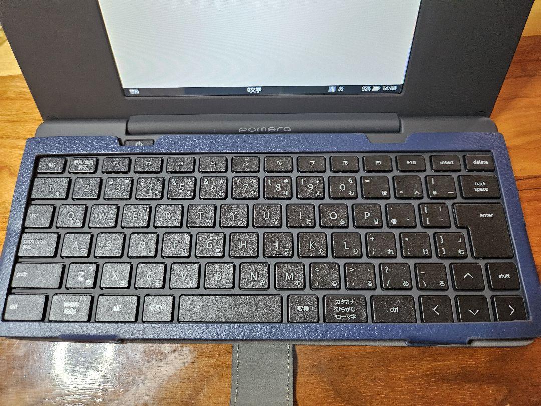 Pomera DM250 日本語配列 キーボード本体　カバー等
