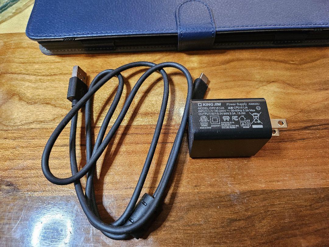 Pomera DM250 日本語配列 キーボード本体　カバー等