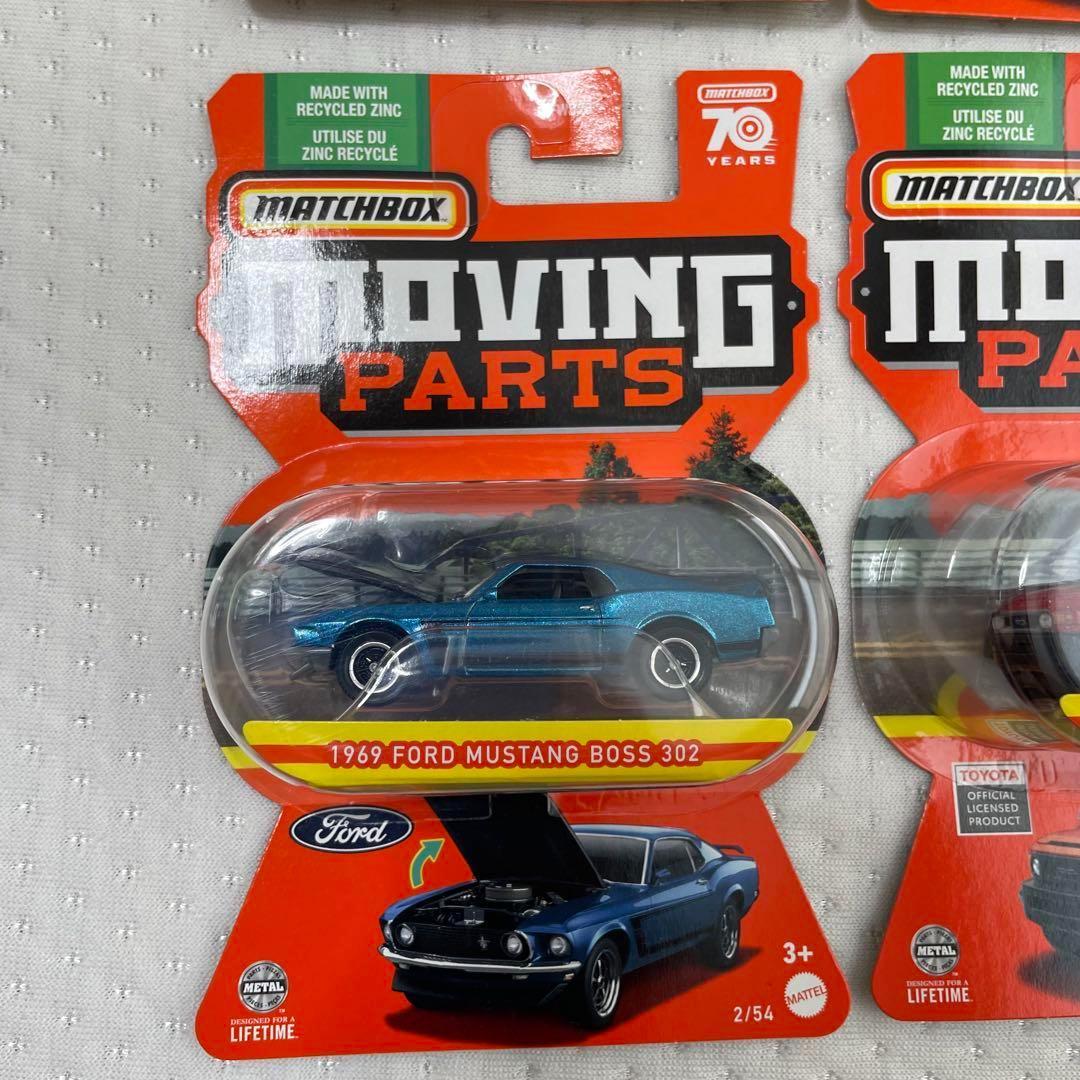 マッチボックス　ミニカー　まとめ売り　20台セット