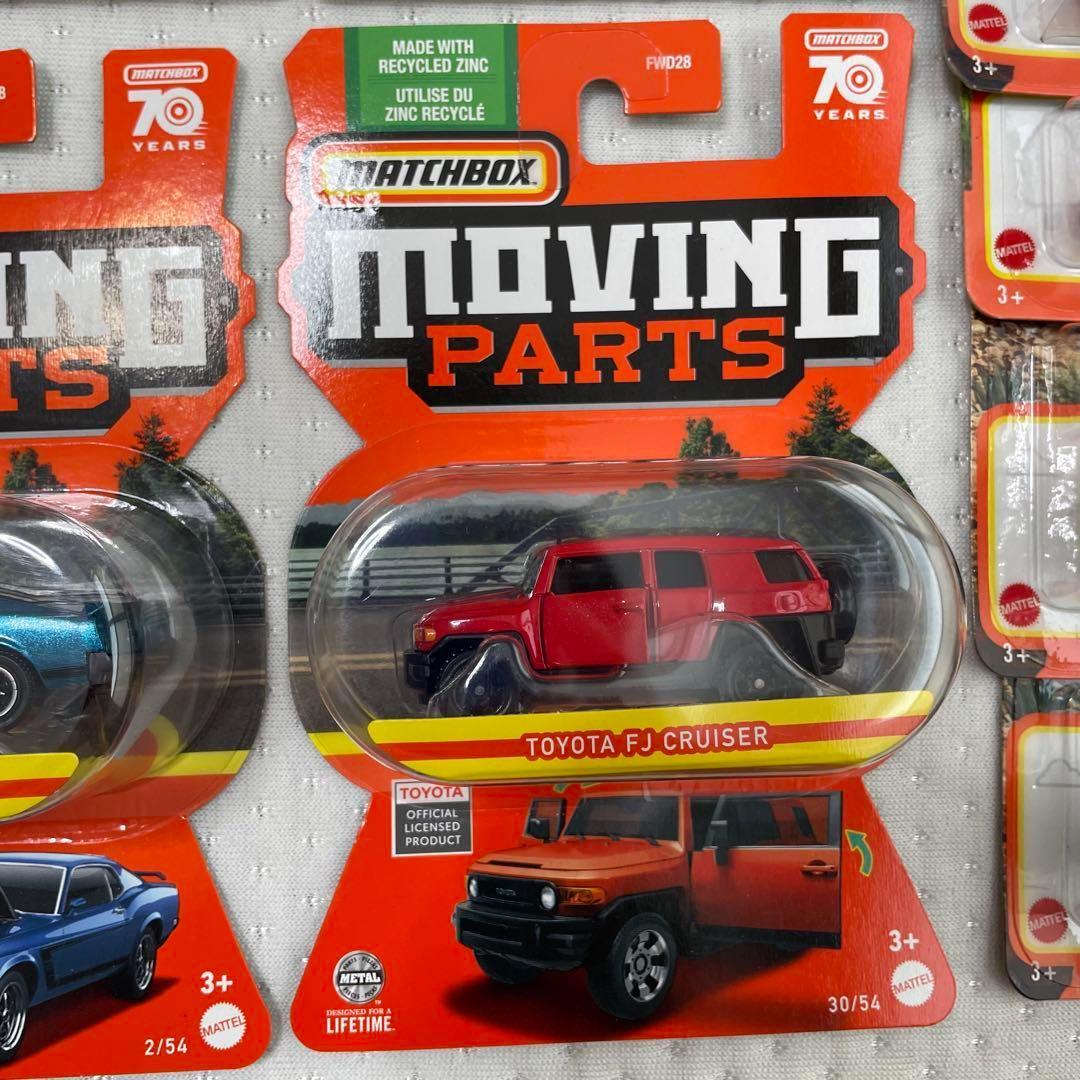 マッチボックス　ミニカー　まとめ売り　20台セット