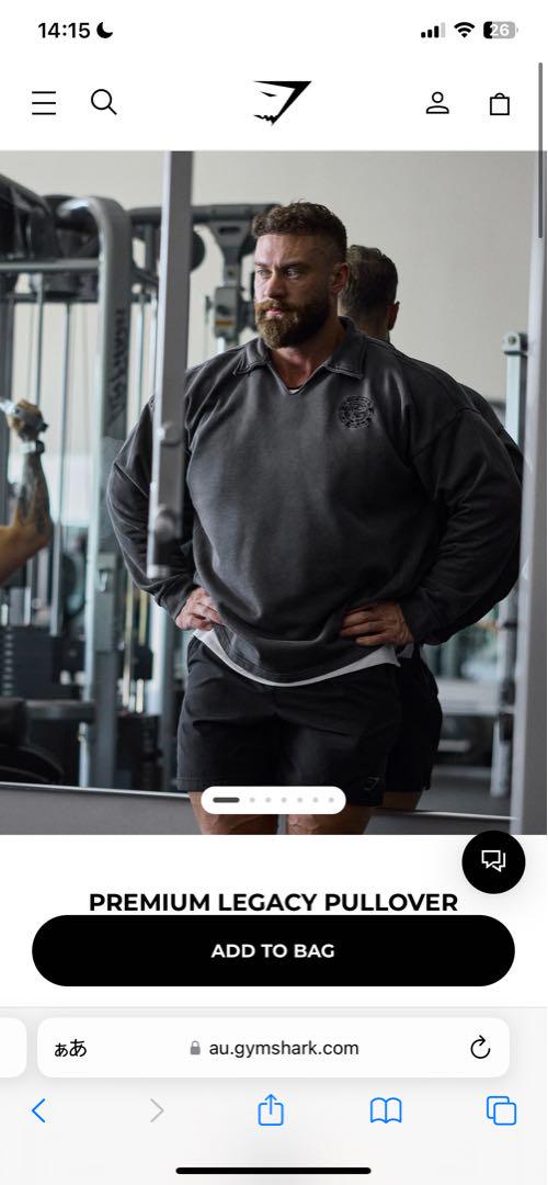 Gymshark Premium Legacy Pullover グレー