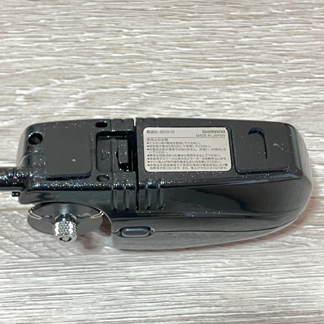 シマノ SHIMANO ワカサギマチック Wakasagimatic DDM 黒
