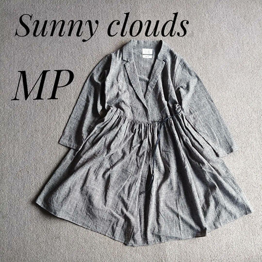 ★超美品★Sunny clouds　グレン チェックシャツワンピ　リネン混