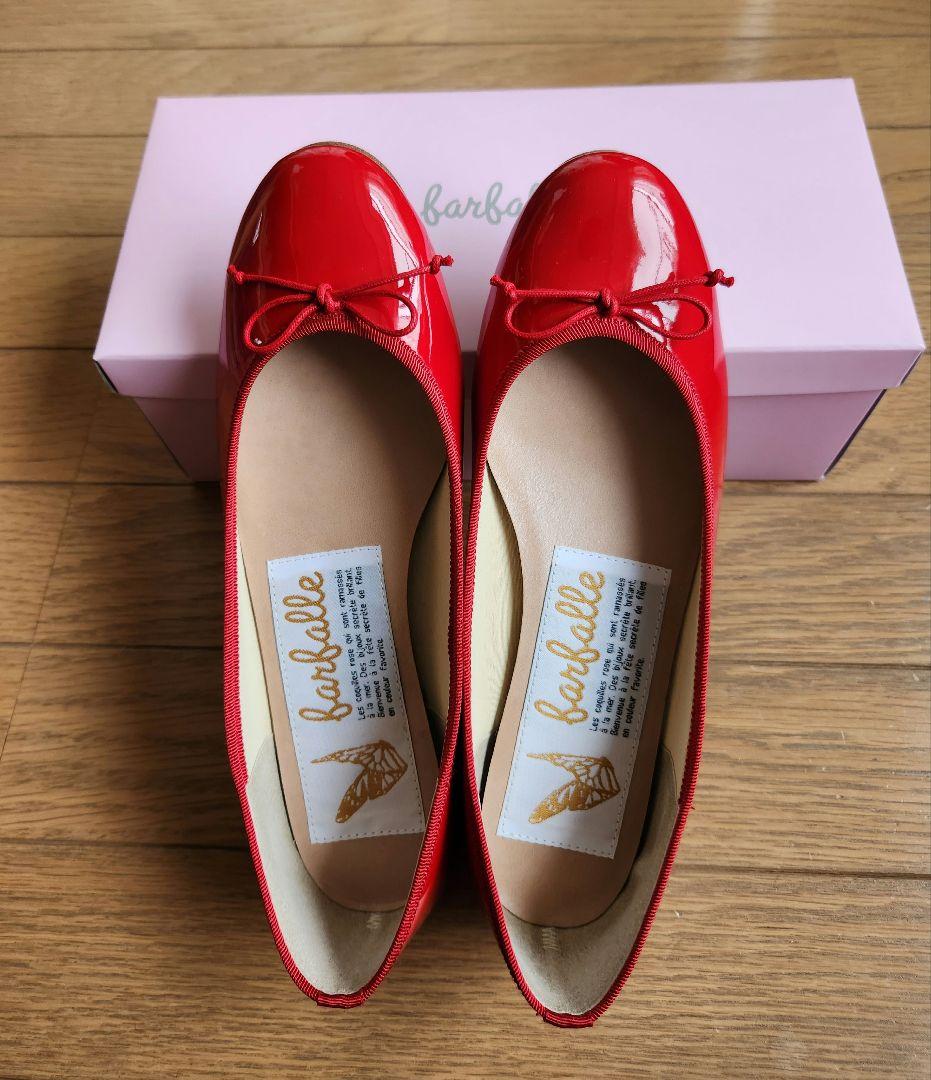 美品　ファルファーレ　farfalle バレエシューズ　エナメル　24.5