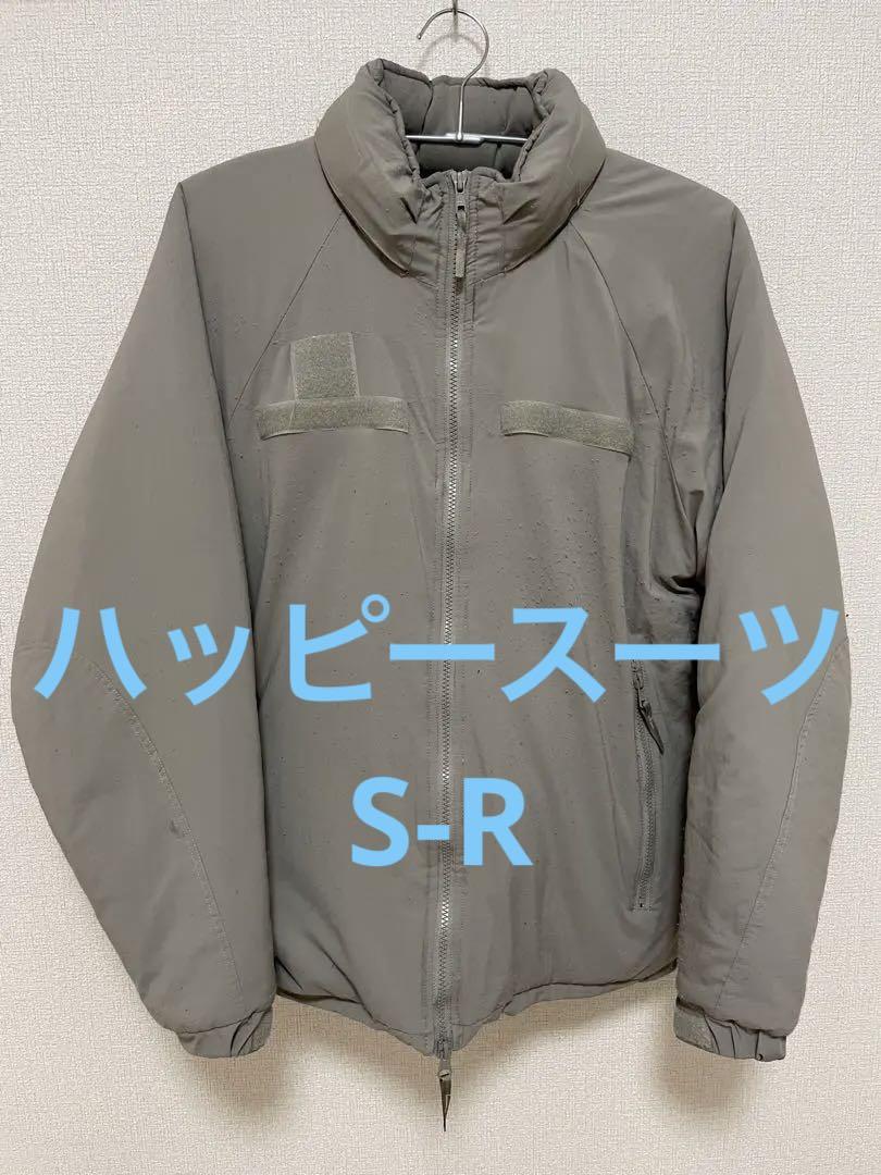 USMC EXTREME COLD WEATHER PARKA