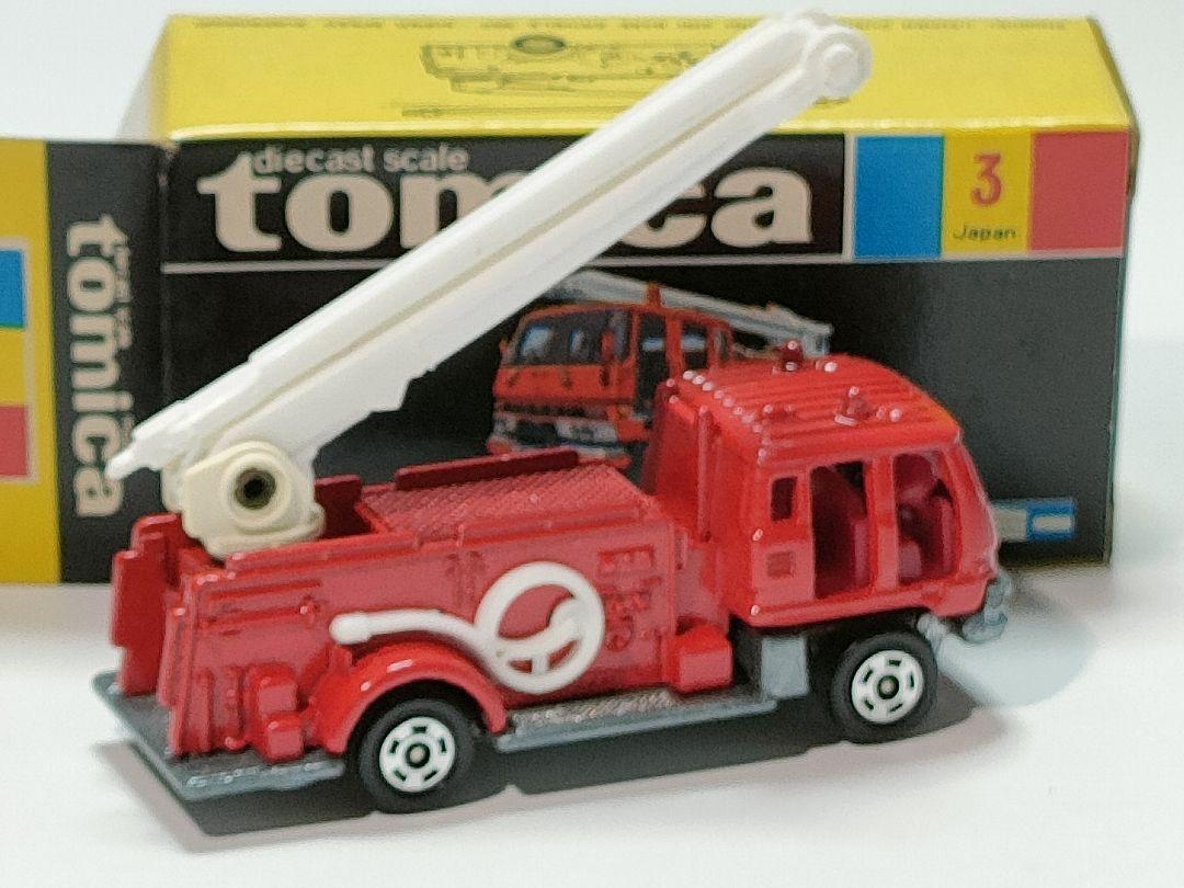 黒箱トミカ 3　イスズ　スクアート消防車　美品　日本製　デッドストック