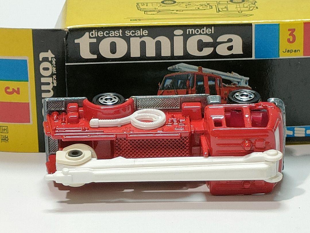 黒箱トミカ 3 イスズ スクアート消防車 美品 日本製 デッド