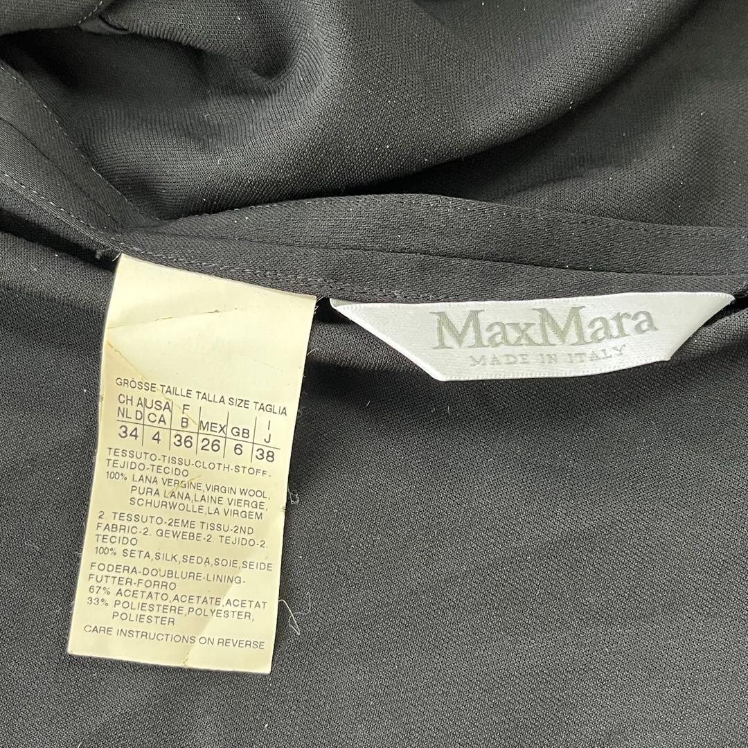 【美品】マックスマーラ 白タグ テーラードジャケット ダブル ベルト付き ウール
